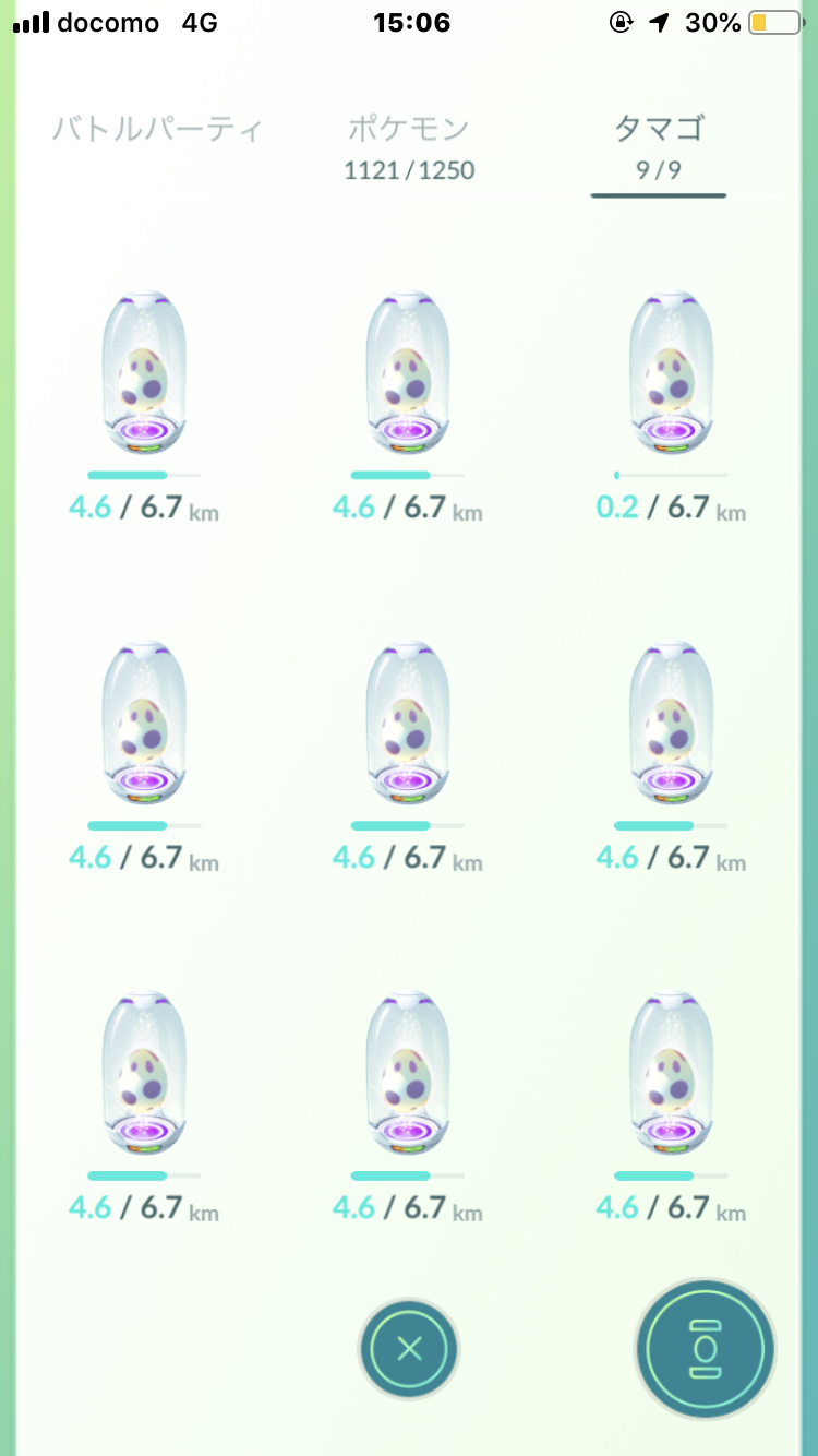 ポケモンGOをやっている人part.30