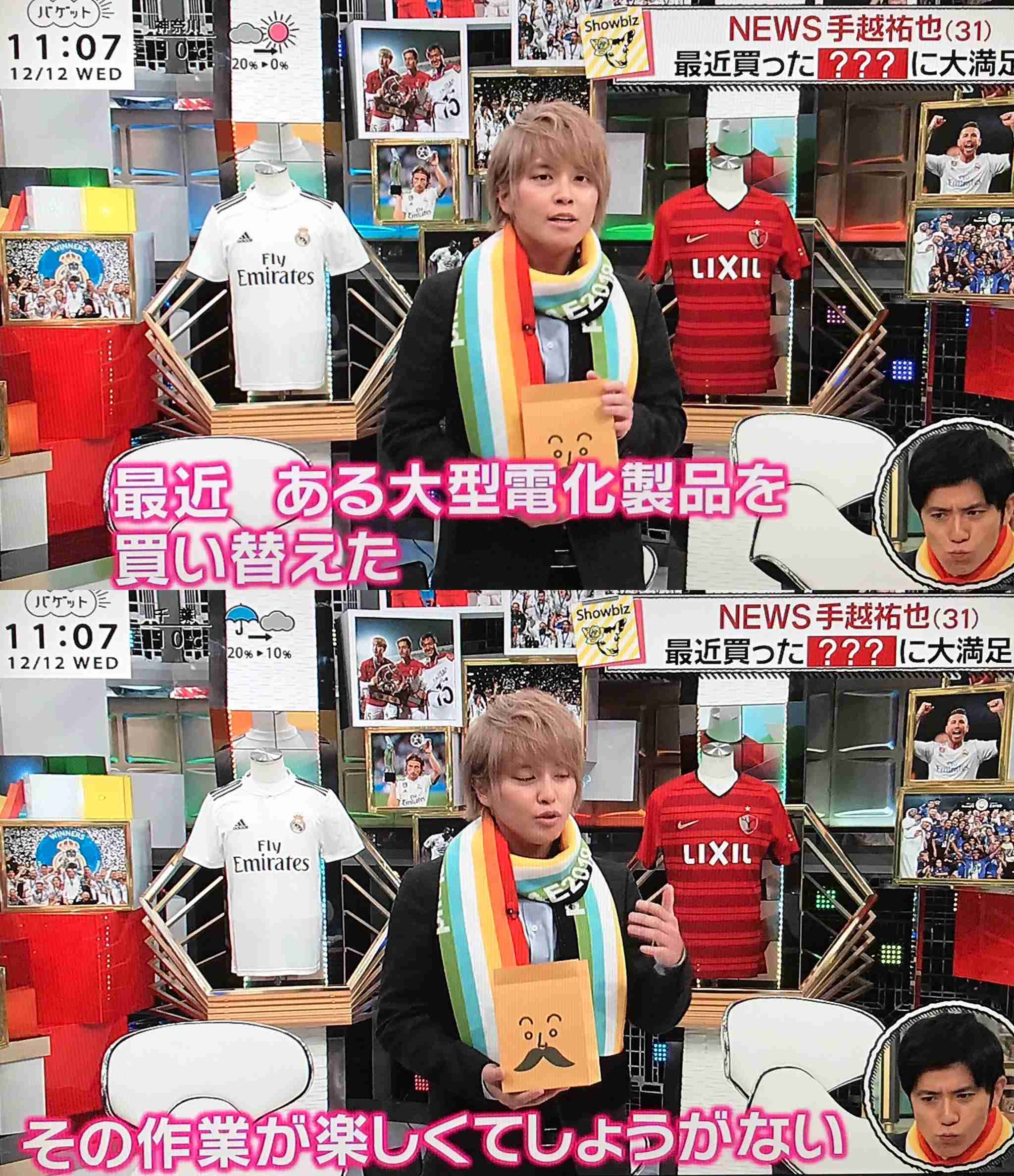NEWS、 “歌”について熱くトーク！「あえて4人の声をきれいにまとめすぎなくていいんじゃないか」（手越祐也）