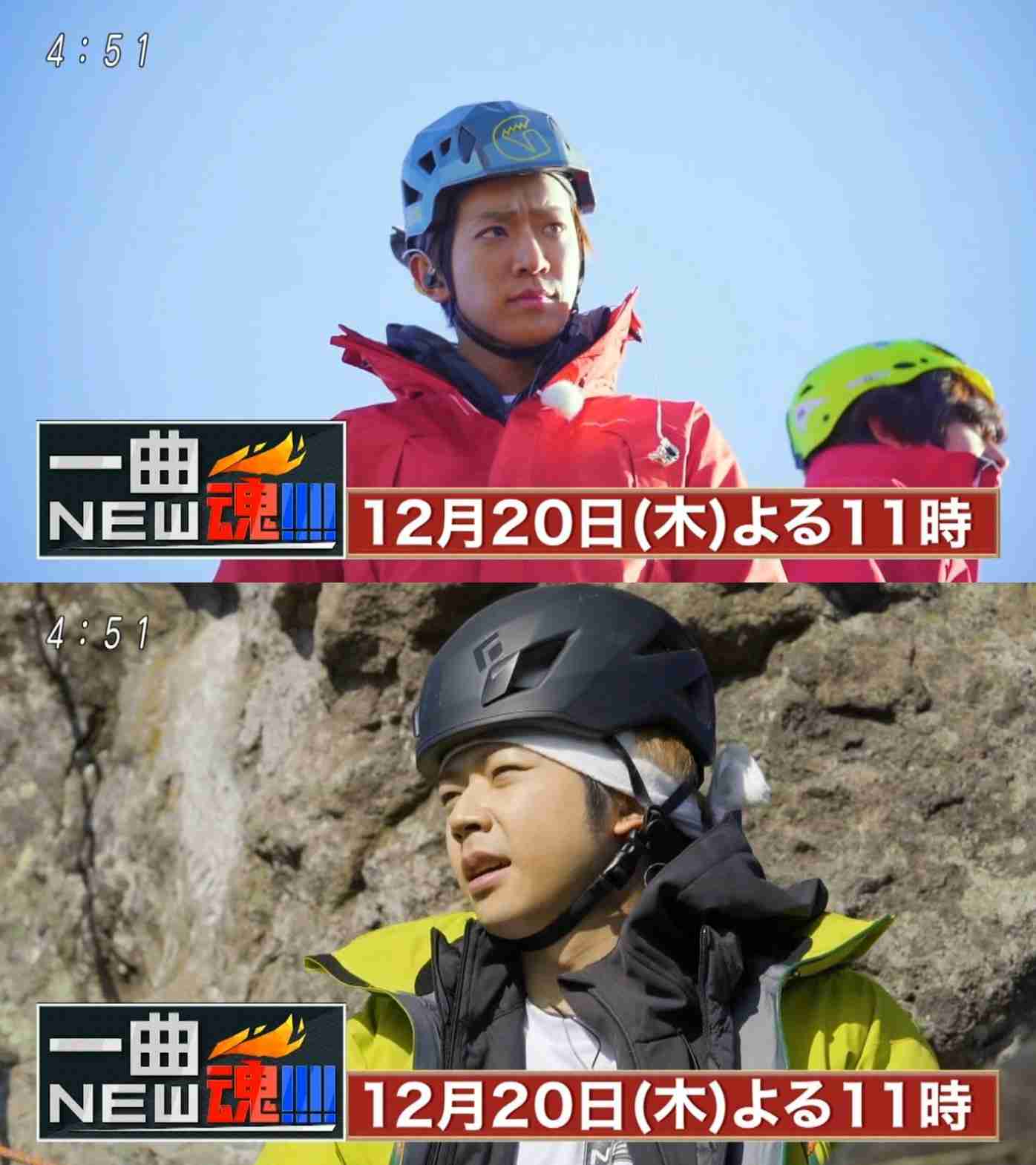 NEWS、 “歌”について熱くトーク！「あえて4人の声をきれいにまとめすぎなくていいんじゃないか」（手越祐也）