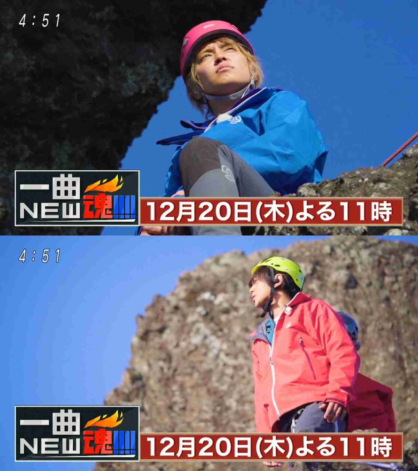 NEWS、 “歌”について熱くトーク！「あえて4人の声をきれいにまとめすぎなくていいんじゃないか」（手越祐也）