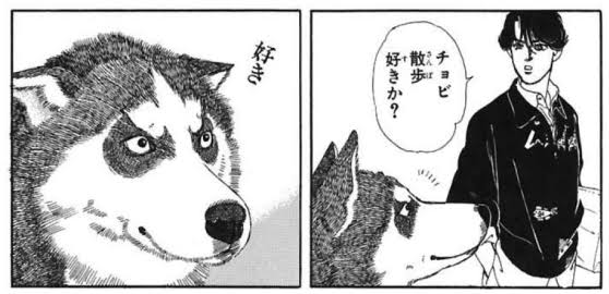 一番最初にハマった少女漫画