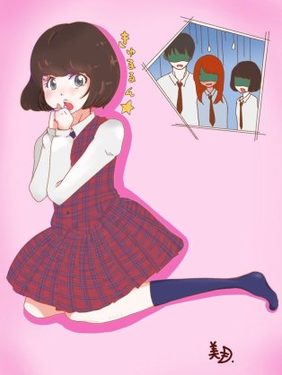 山本美月の“近況報告”が話題に「すごい才能」