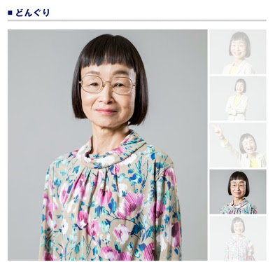 2019年にヒットしそうな芸能人を当てるトピ