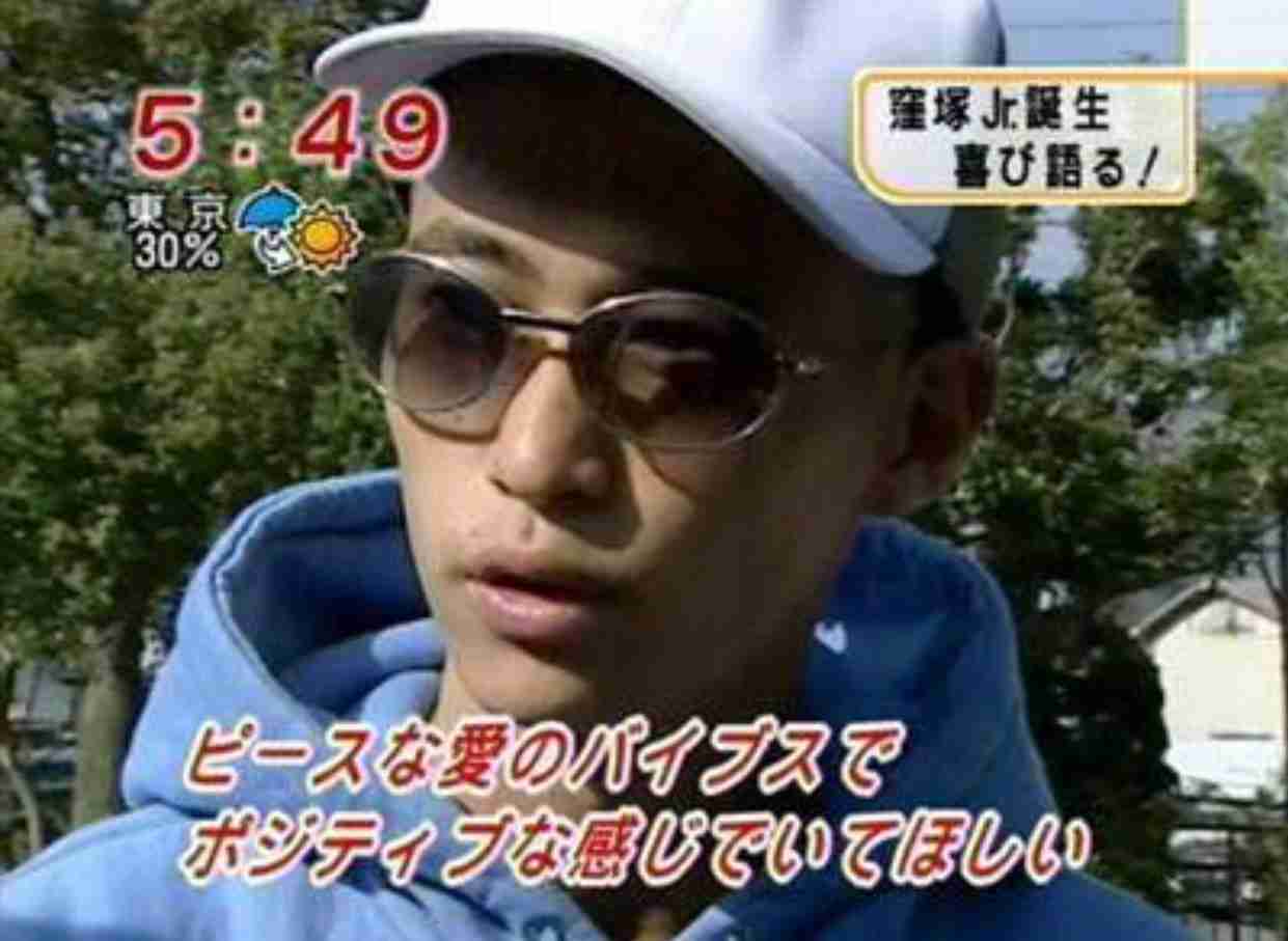 窪塚洋介と息子・愛流が並ぶ姿に反響　「どんどんイケメンに」「パパそっくり」