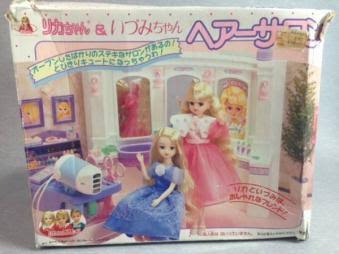 30代が昔持っていた物にプラス