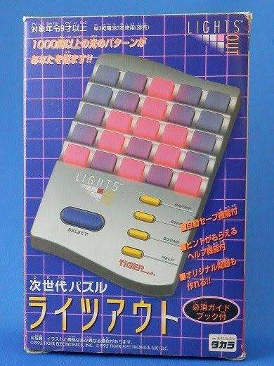 30代が昔持っていた物にプラス