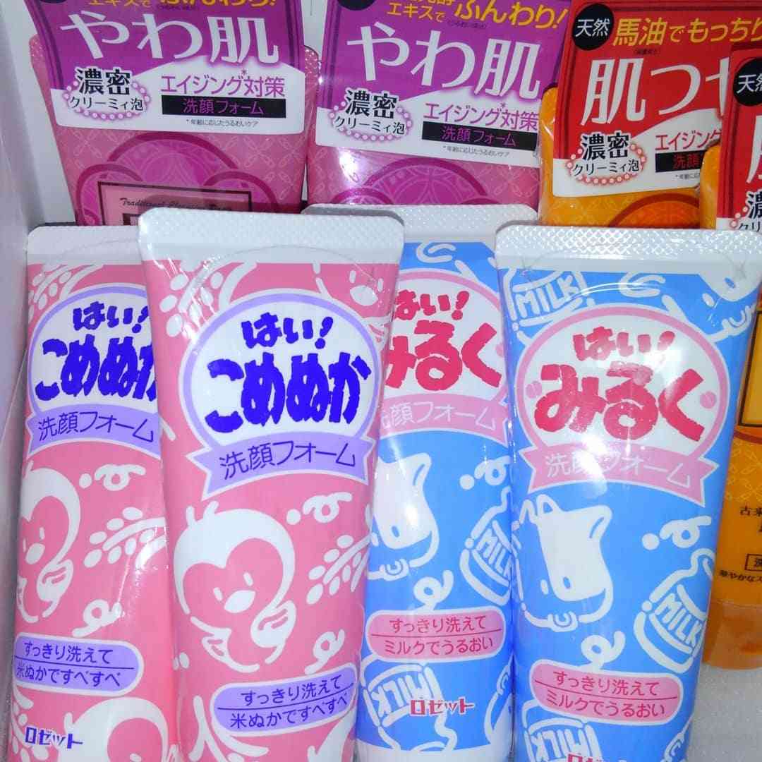 30代が昔持っていた物にプラス