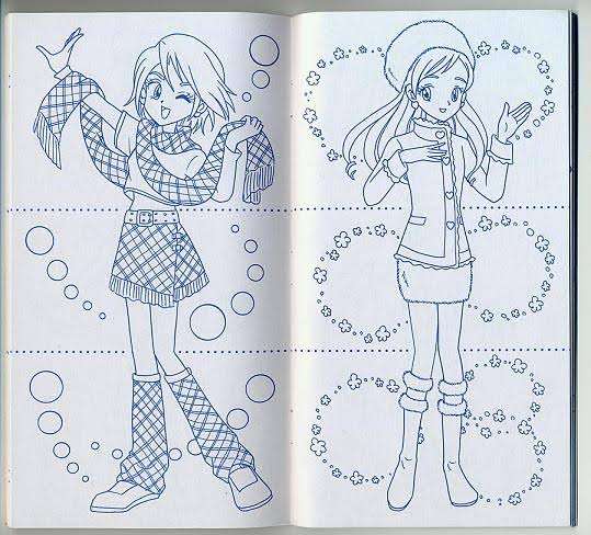 30代が昔持っていた物にプラス