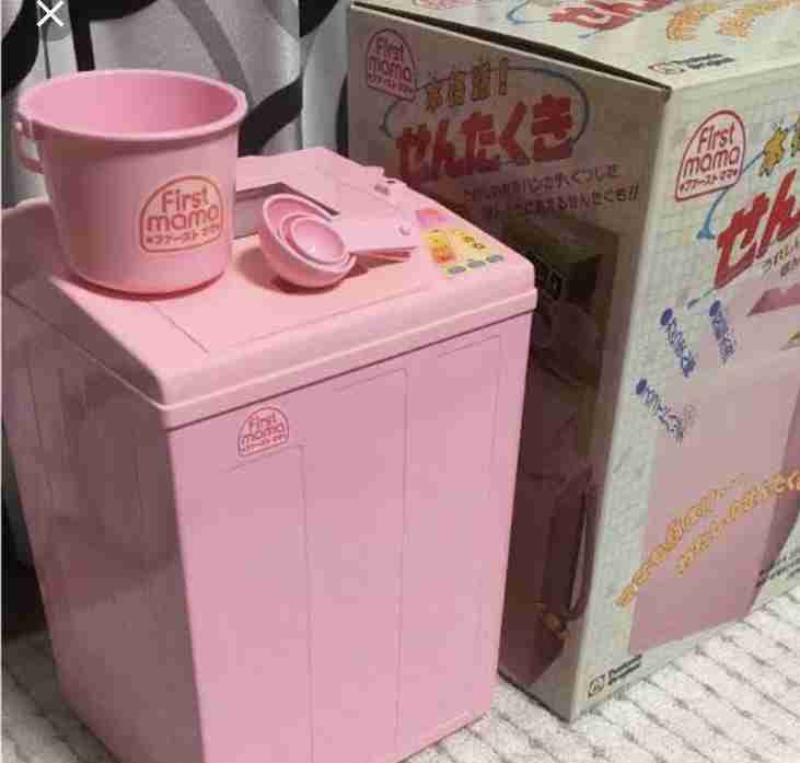30代が昔持っていた物にプラス