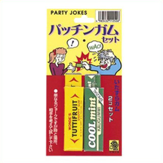 30代が昔持っていた物にプラス