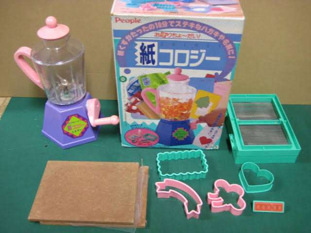 30代が昔持っていた物にプラス