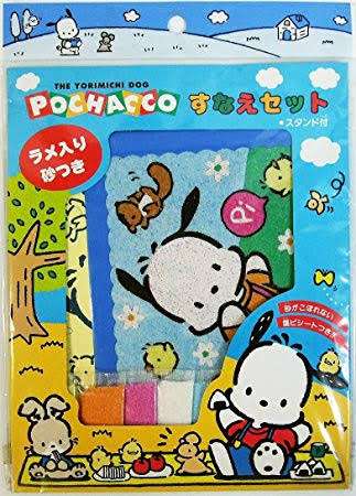 30代が昔持っていた物にプラス