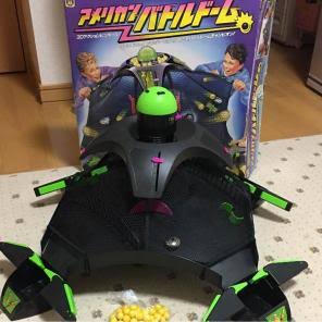 30代が昔持っていた物にプラス