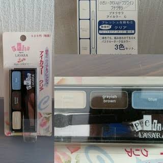 30代が昔持っていた物にプラス