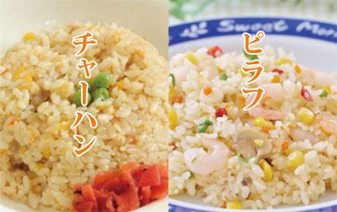 プラマイ半々位になりそうなもの
