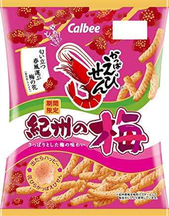 梅系お菓子が好き!