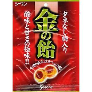 梅系お菓子が好き!