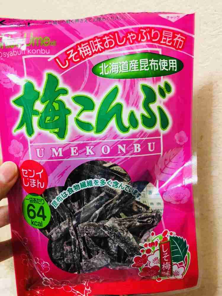 梅系お菓子が好き!