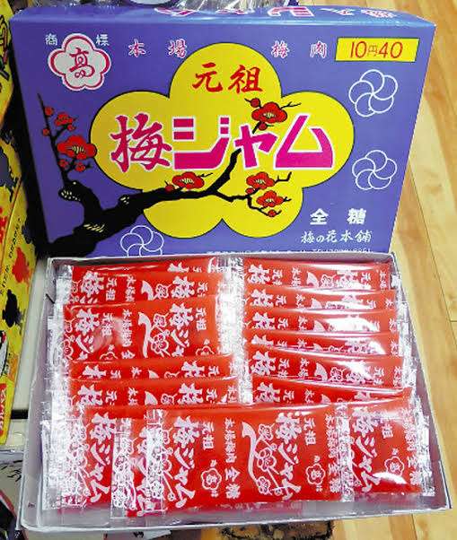 梅系お菓子が好き!