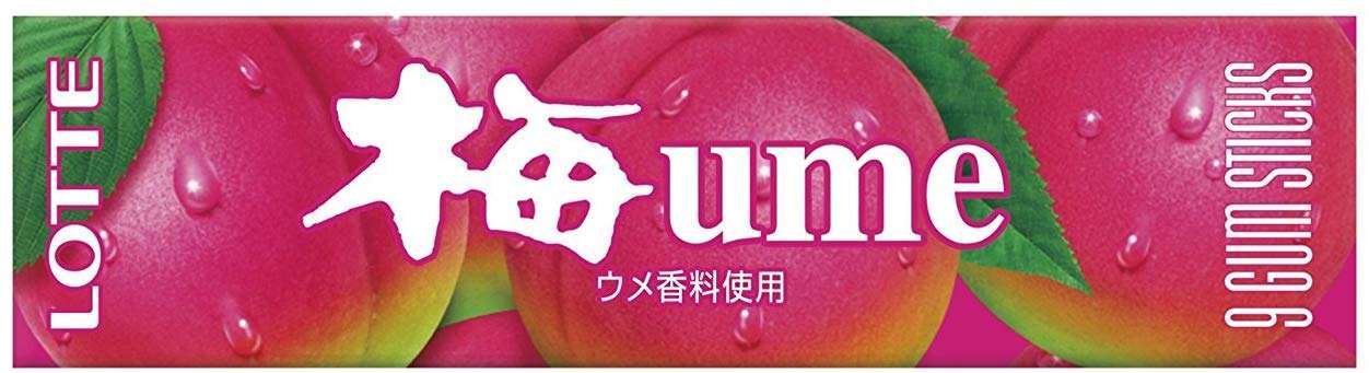 梅系お菓子が好き!