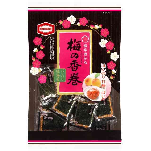 梅系お菓子が好き!