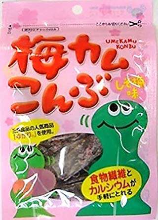 梅系お菓子が好き!
