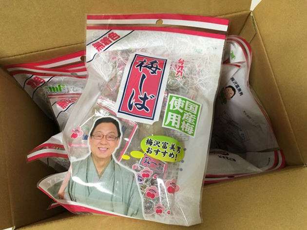 梅系お菓子が好き!