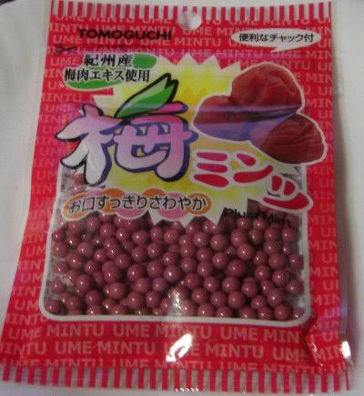 梅系お菓子が好き!