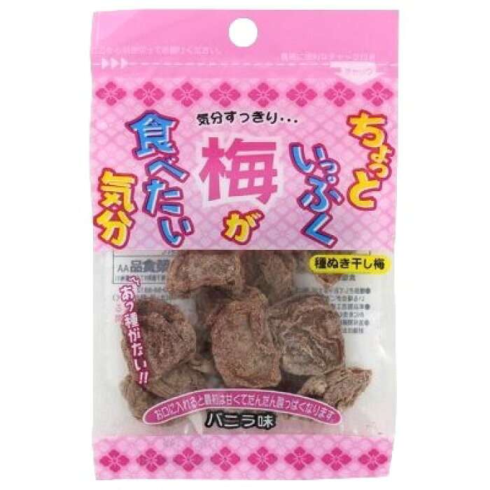 梅系お菓子が好き!