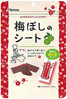 梅系お菓子が好き!