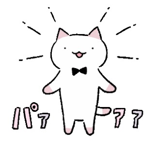 個人的に好きなキャラクター