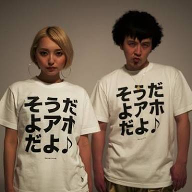 PayPayで「クレジットカードを不正利用された」報告相次ぐ PayPay「情報流出した事実ない」 被害の声はサービス未登録者からも