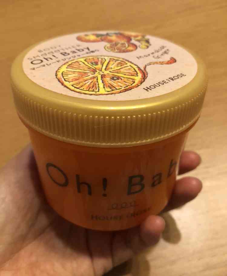 女子力上げるトピ！part4