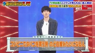 笑いのツボが同じ人を探すトピ