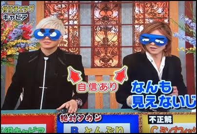 笑いのツボが同じ人を探すトピ