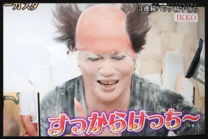 笑いのツボが同じ人を探すトピ
