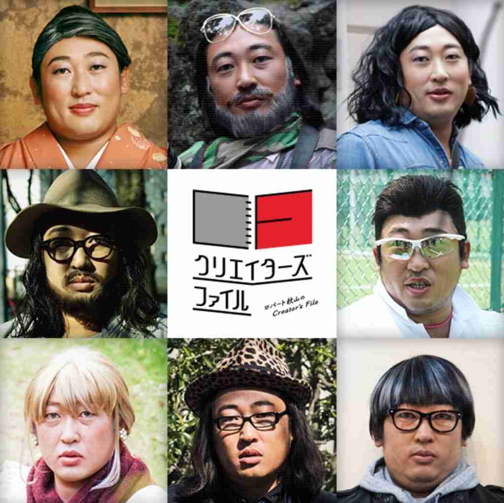 笑いのツボが同じ人を探すトピ