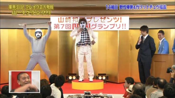 笑いのツボが同じ人を探すトピ