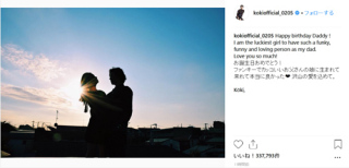 【anan】木村拓哉、こだわりの私物披露 私服でそのまま撮影も