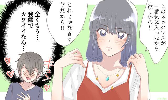 メーガン妃のわがままに嫌気？王室スタッフが辞職