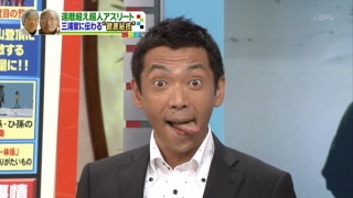 自分が苦手な芸能人と理由