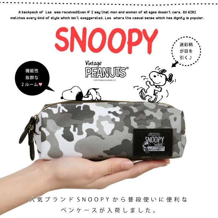 今年あった辛いことを吐き出すトピ