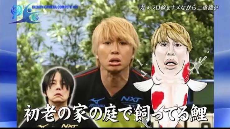 ジャニーズの面白い画像を貼っていくトピ～PART4～