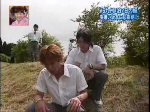 ジャニーズの面白い画像を貼っていくトピ～PART4～