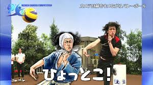 ジャニーズの面白い画像を貼っていくトピ～PART4～