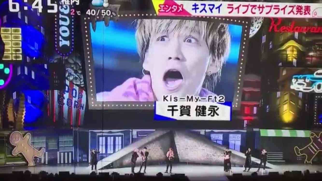 ジャニーズの面白い画像を貼っていくトピ～PART4～