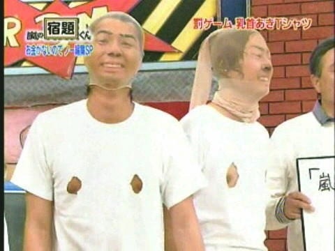 ジャニーズの面白い画像を貼っていくトピ～PART4～