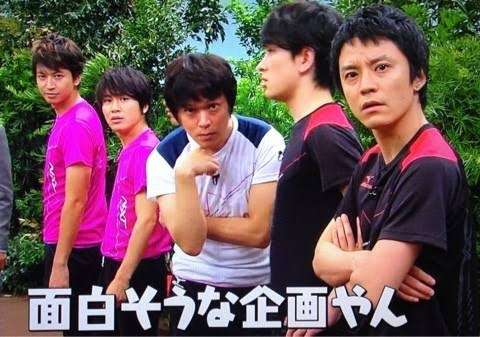 ジャニーズの面白い画像を貼っていくトピ～PART4～