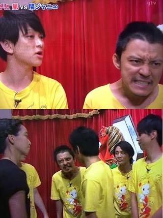 ジャニーズの面白い画像を貼っていくトピ～PART4～