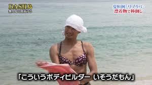 ジャニーズの面白い画像を貼っていくトピ～PART4～